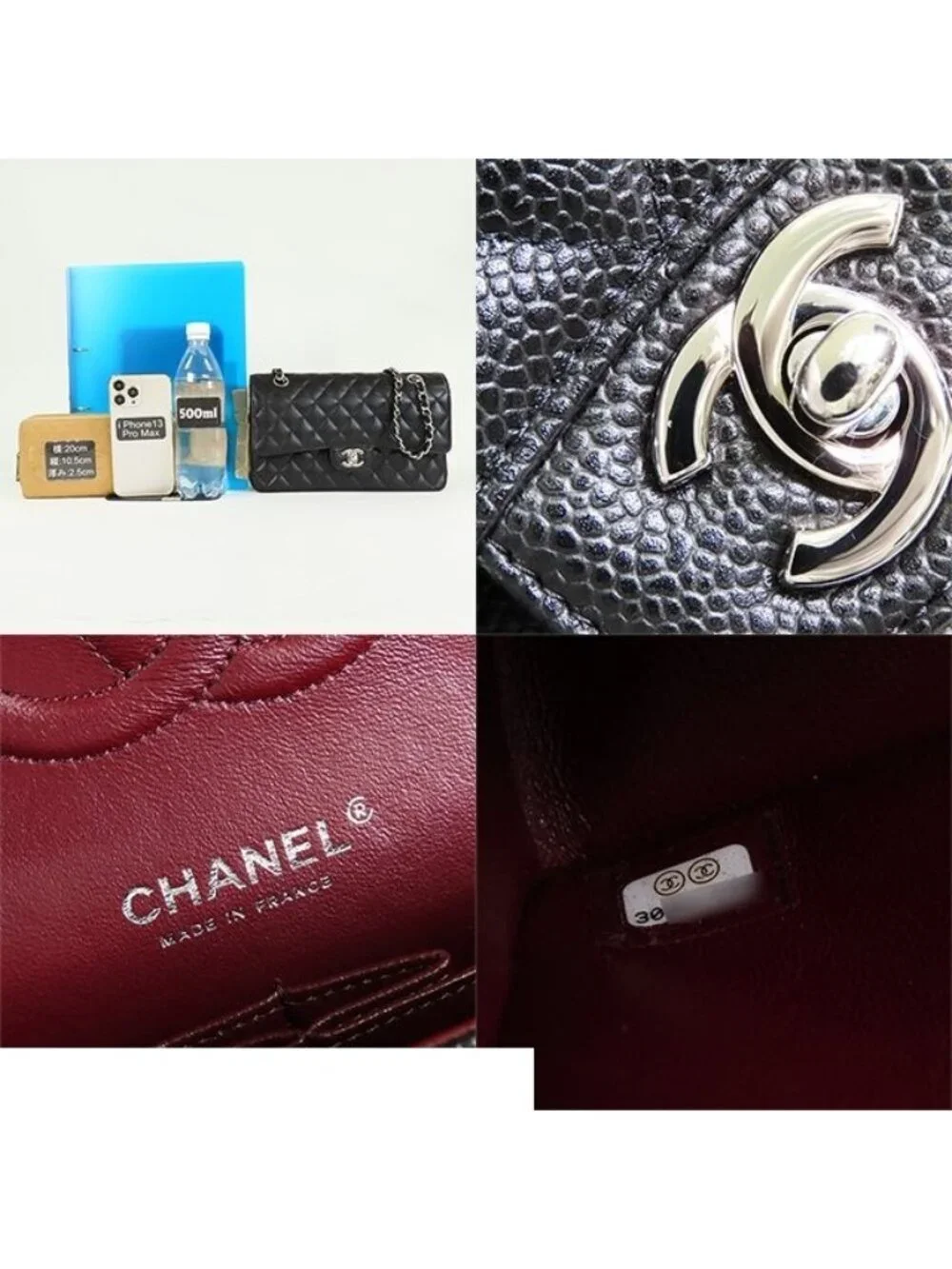 Chanel Chain Black Silver Caviar Leather Quilted 25 Double Flap Shoulder Bag